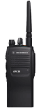 MOTOROLA GP328 - 4 Channel Two Way Radio